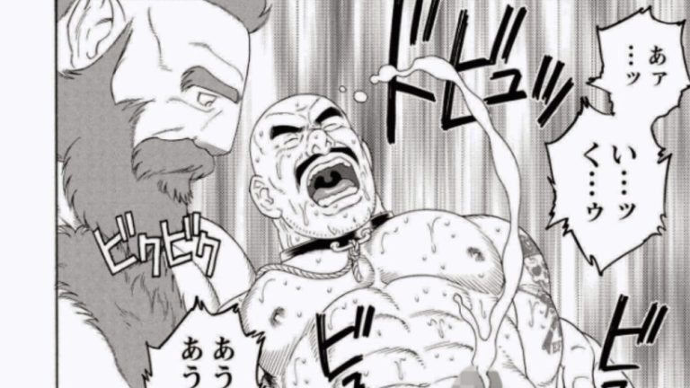 『プラネット・ブロブディンナグ』【田亀源五郎の18禁ゲイ漫画】