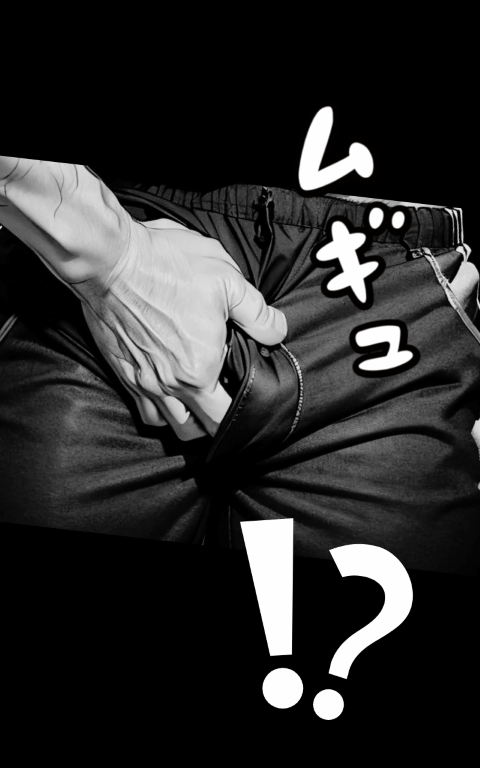 【男の門｜ゲイ｜体験談｜エロアニメ】サウナの仮眠室で寝ていると股間に違和感を感じた…『終電を逃した夜』
