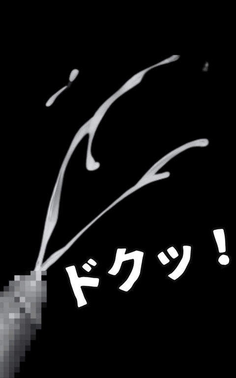 【男の門｜ゲイ｜体験談｜エロアニメ】サウナの仮眠室で寝ていると股間に違和感を感じた…『終電を逃した夜』
